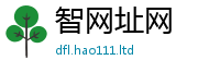 2025新澳门2025免费原料既777888精准管家婆四肖